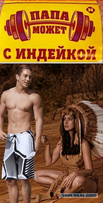 Картинки для деградации 149 (разной степени свежести)