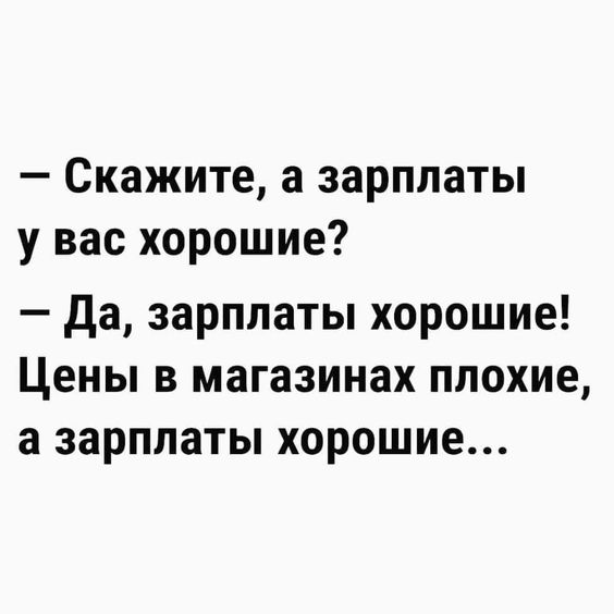 Картинки для деградации 161 (разной степени свежести)