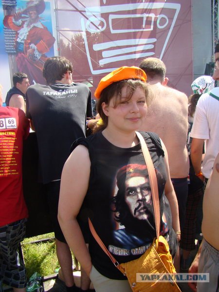 Нашествие 2009