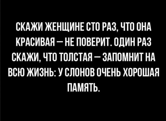 Забавные картинки, шутки из этих ваших интернетов