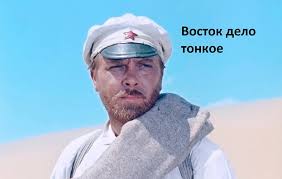 Украина и Саудовская Аравия подписали документ об оборонном сотрудничестве