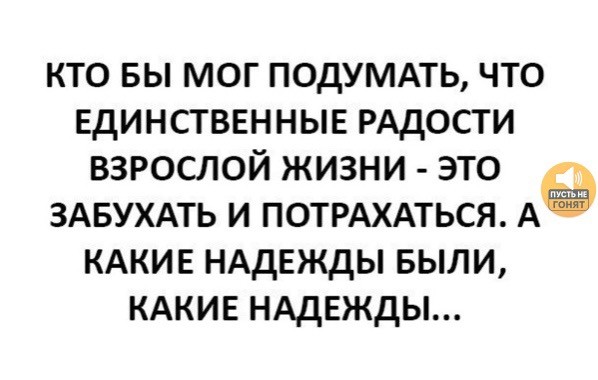 Пятничные картинки