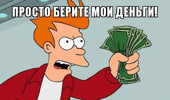 *БАЯН*Азбука Морзе наглядно.