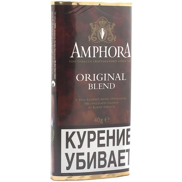 Культура табакокурения
