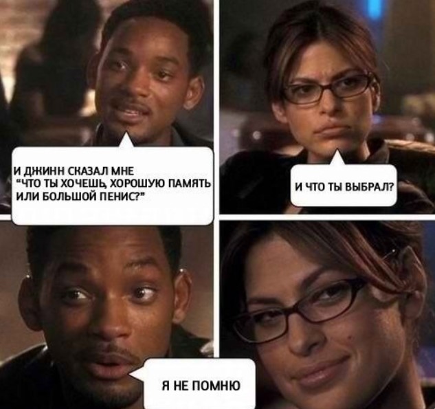 Картиночки, баянчики в начале мая