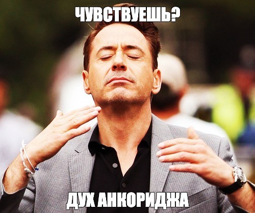 Атака БпЛА на Санкт-Петербург