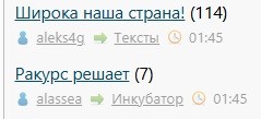 Всё же ЯП - нескончаемый источник приколов и троллинга.