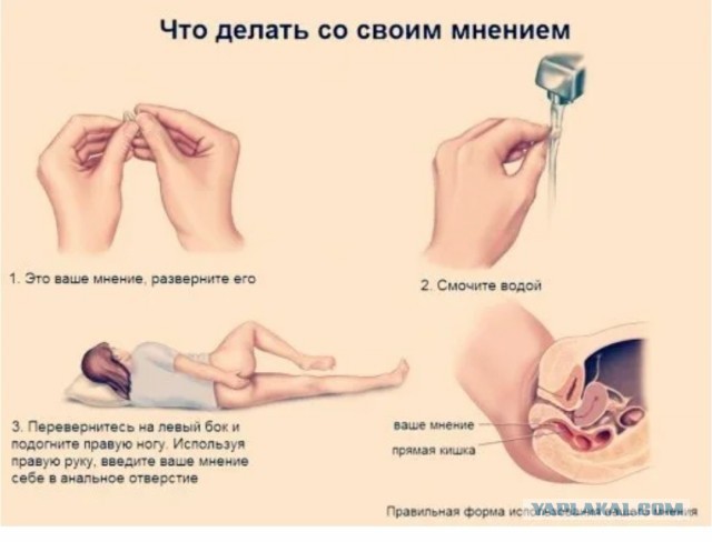 Исколотые - почему молодёжь делает татуировки?