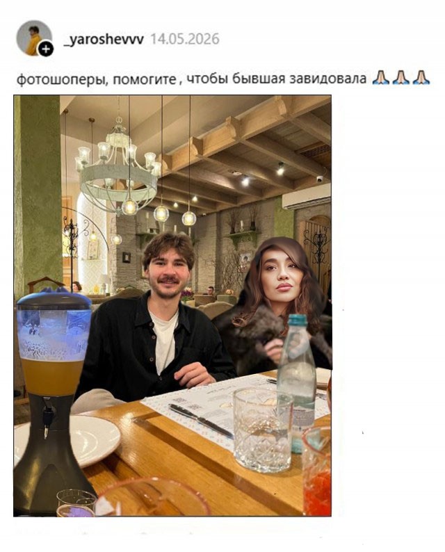 Фантазии девушки на пустынной ночной дороге