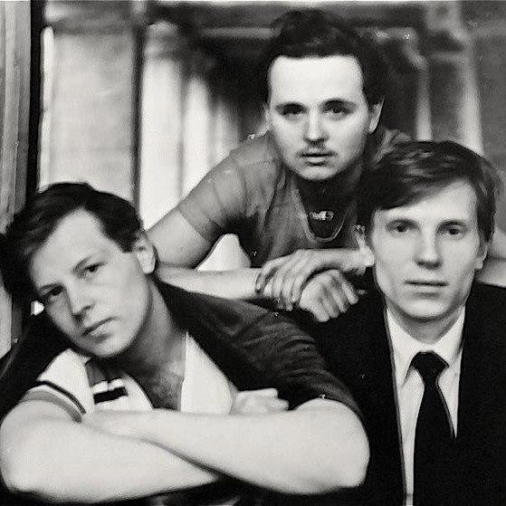 Группа "Форум" - "Белая ночь" (1985)