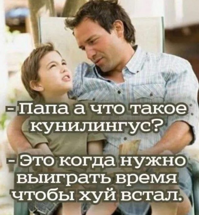 Веселые картинки в пятницу (03.07)