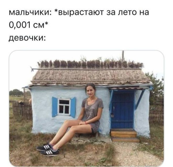 Так себе картинки 04.07.26