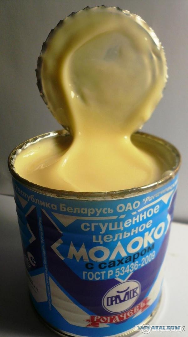 Любимая еда детства
