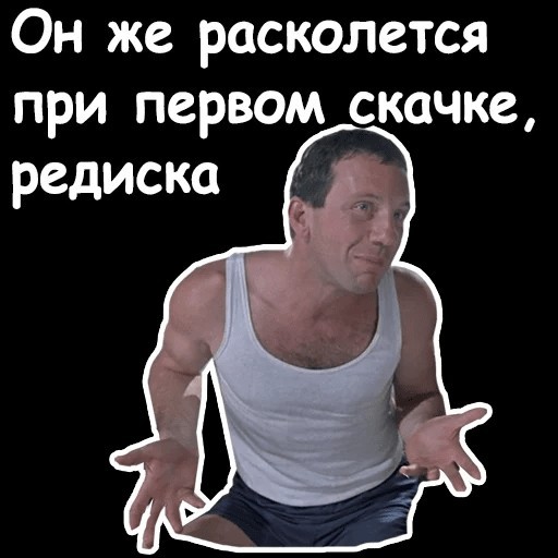 Про мысли малолеток о своей безнаказанности