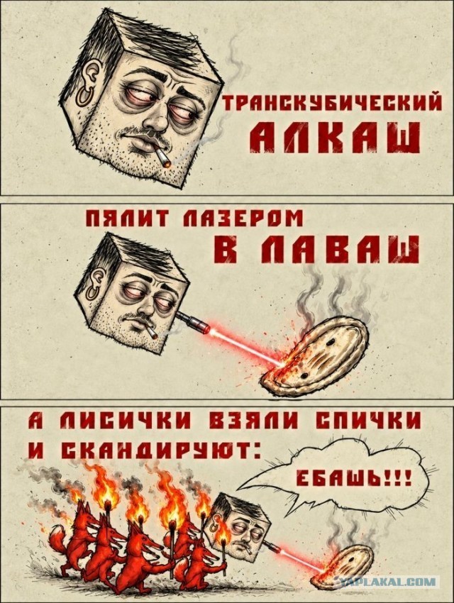 Картинки для деградации 297 (разной степени свежести)