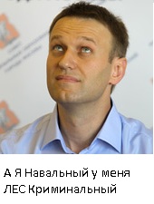 Обычный такой юмор