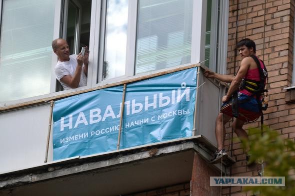 Летающий дворник в Щ