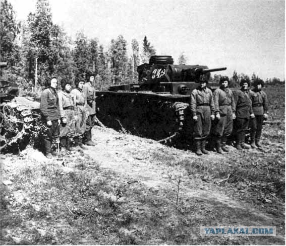 Фотохроника