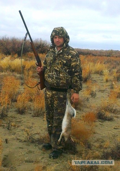 Охота это весело :)
