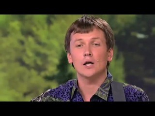 Слова — вызывающие ненависть