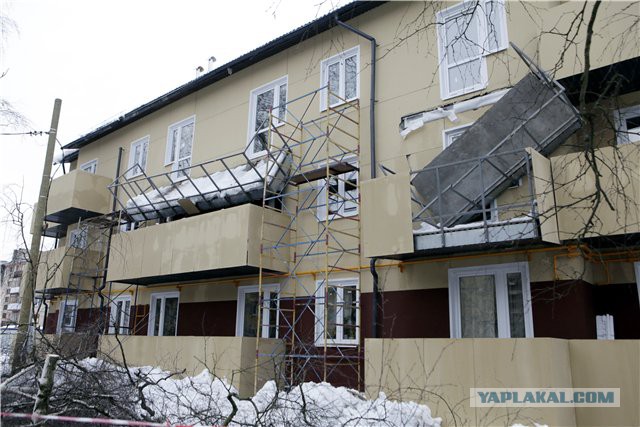 Как я был ликвидатором последствий - 2