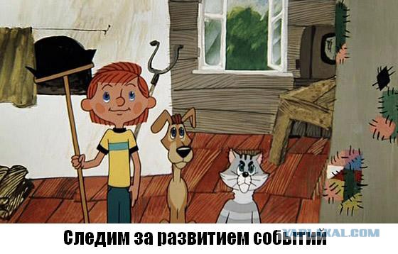 ЯП. Лента новостей. 08.12.13.