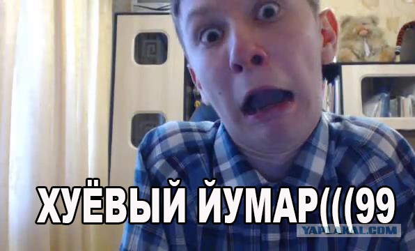 Амбробене