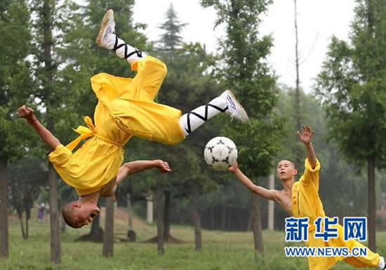 Футбол в стиле Шао-Линь