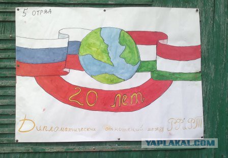 Как относятся к русским в Таджикистане