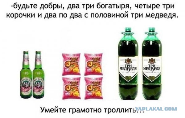 Позитивные картинки
