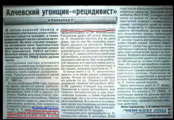 Позитивные картинки и комментарии.