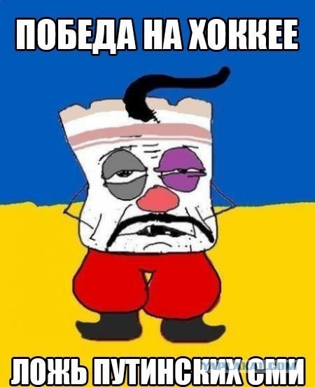 Западенец