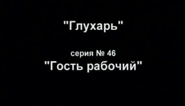 Ночью выпускницы Питера отбивались от гастеров