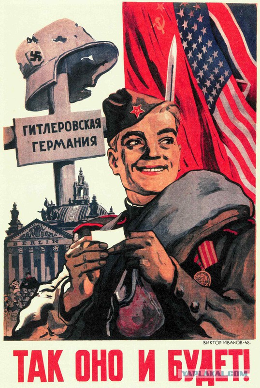 Юная одесская нацистка "сотник Леся" (Sotnik_UA)