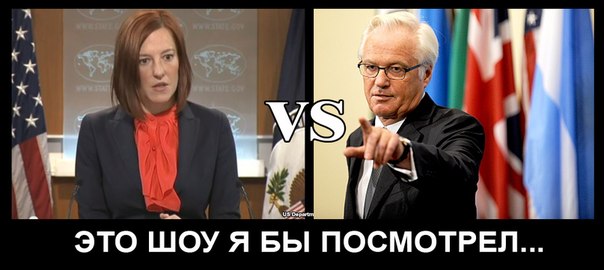 Немного свежих Псак