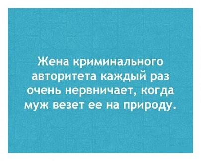 30 саркастичных «аткрыток»