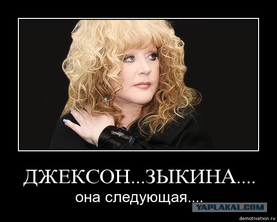 Чёрный юмор