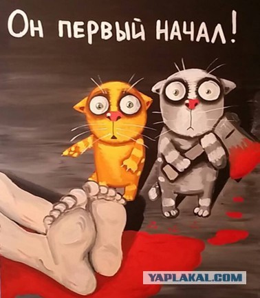 Чёрный юмор
