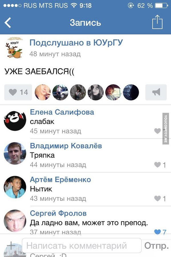 Снова картинки (что-то взгрустнулось)