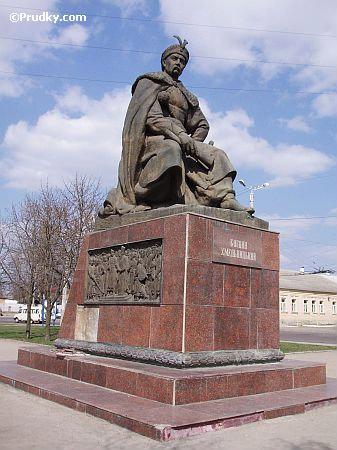 Главная достопримечательность твоего города