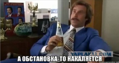 У Верховной рады в Киеве начались столкновения: