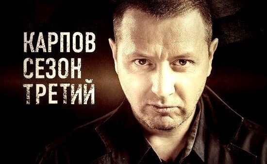 Топ-10 лучших сериалов осени