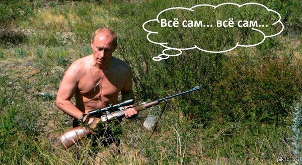 Спутниковые снимки атаки на "Боинг"