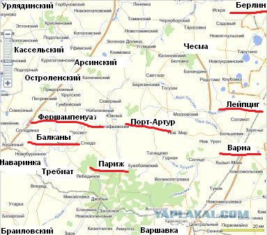 23 места в России с очень странными названиями