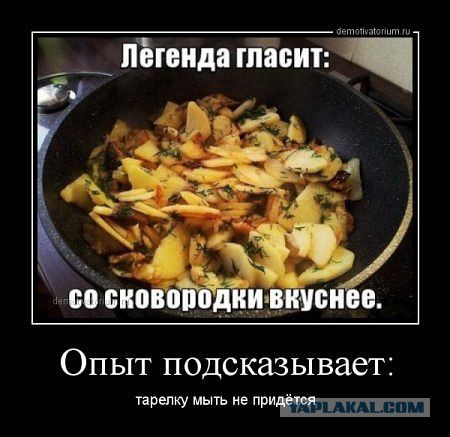 Картинки из сети для настроения