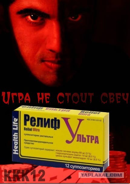 Конкурс Коротких Креативов №12 - Голосование