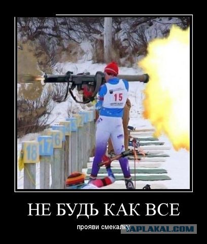 Веселые картинки