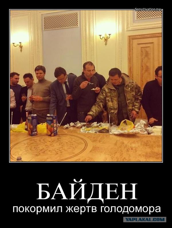 Семенченко от имени украинского народа отказался