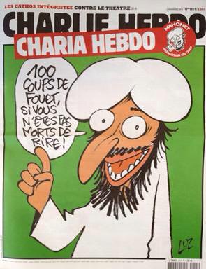 Карикатуры журнала «Charlie Hebdo»