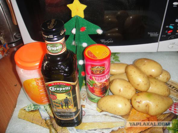 Баранья нога с молодым картофелем и овощами